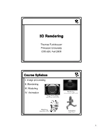 3D Rendering