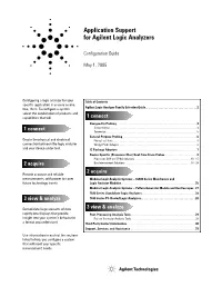 Application Support for Agilent Logic Analyzers
