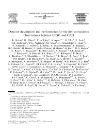 Detector Description and Performance for the First Coincidence