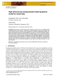 High Dimensional Semiparametric Latent Graphical Model for Mixed Data