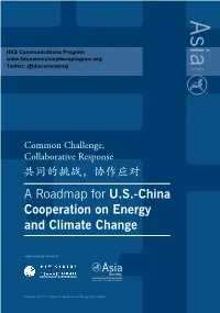 HKS Communications Program Twitter: @Hkscommprog Common Challenge, Collaborative Response
