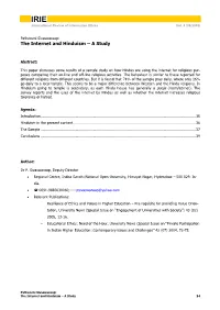 Stylesheet IJIE