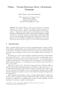 Valloy – Virtual Functions Meet a Relational Language
