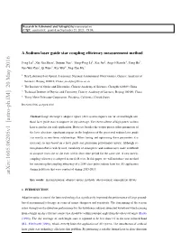 A Sodium Laser Guide Star Coupling Efficiency Measurement