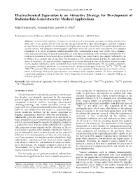Electrochemical Separation Is an Attractive Strategy for Development of Radionuclide Generators for Medical Applications