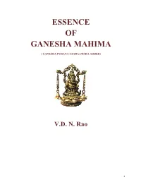 Essence of Ganesha Mahima
