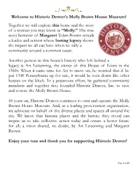 A Pdf of the Tour
