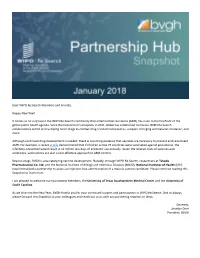 2018 Compiled Snapshots