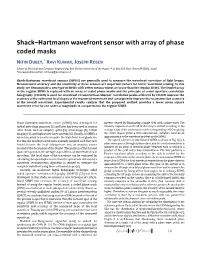 Shack–Hartmann Wavefront Sensor with Array of Phase Coded Masks