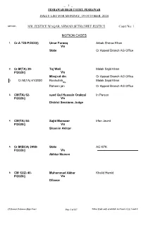 Single Becnh List for 19-10-2020
