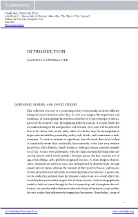 Introduction