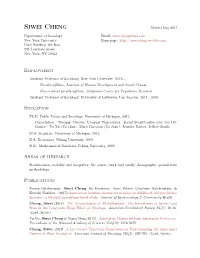 Siwei Cheng Updated May 2017