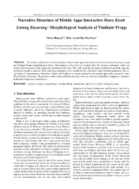 Narrative Structure of Mobile Apps Interactive Story Kisah Lutung Kasarung: Morphological Analysis of Vladimir Propp