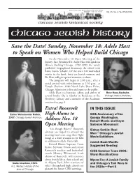 Read This Issue