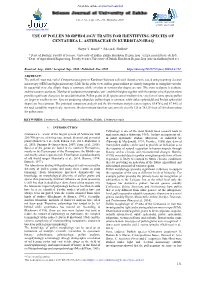 Use of Pollen Morphology Traits for Identifying Species of Centaurea L