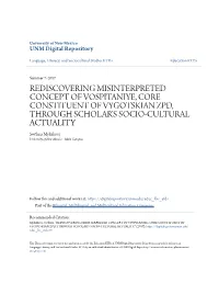 Rediscovering Misinterpreted Concept Of