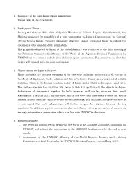 Summary of the Joint Japan-Spain Nomination Please Refer to the Attachment