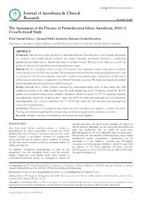 The Assessment of the Practice of Premedication Before Anesthesia, 2020: a Cross-Sectional Study