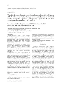 The Effectiveness of Patches Containing Loxoprofen Sodium