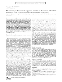 The Screening of the Second-Site Suppressor Mutations of The