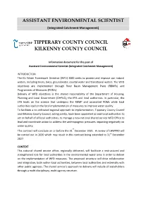 ASSISTANT ENVIRONMENTAL SCIENTIST (Integrated Catchment Management)