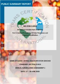 Public Summary Report