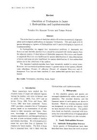 Checklists of Trichoptera in Japan 1. Hydroptilidae and Lepidostomatidae