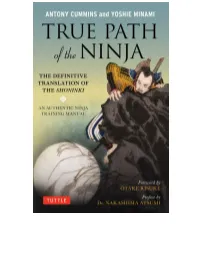 True Path of the Ninja: the Definitive Translation of the Shoninki (Pdf)