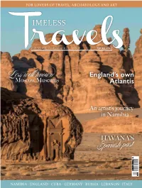 Dunwich, Suffolk: an English Atlantis
