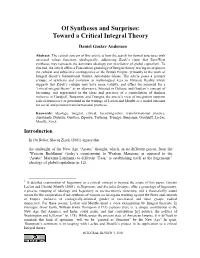 Of Syntheses and Surprises: Toward a Critical Integral Theory