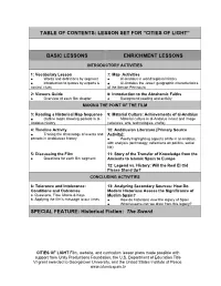 Table of Contents: Lesson Set for “Cities of Light”