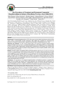 The Prevalence of Transient and Permanent Congenital