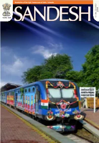 December 2014 Issue