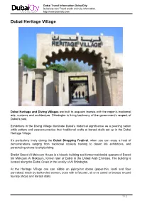 Dubai Heritage Village