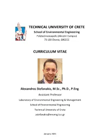 Technical University of Crete Curriculum Vitae