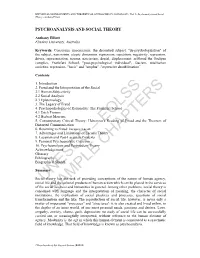 Psychoanalysis and Social Theory - Anthony Elliott