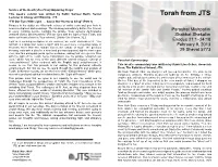Torah from JTS Lecturer in Liturgy and Worship, JTS “Fill Our Eyes with Light