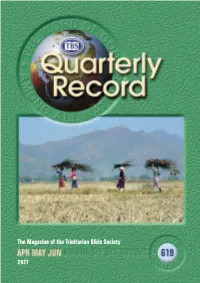Quarterly Record (Issue 618)