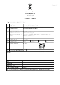 Form GST REG-06 Registration Certificate
