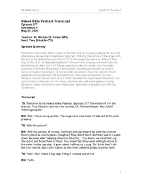NB 377 Transcript