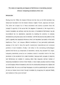 Comparing Translations of the Liezi Intr