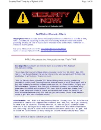 Bailiwicked Domain Attack