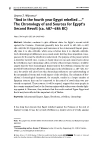 The Chronology of and Sources for Egypt's Second Revolt