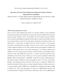 New Phytologist Supporting Information Methods S1 for the Article