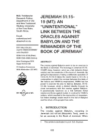 Jeremiah 51:15- 19 (Mt): an “Unintentional” Link