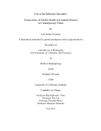 Lyle Fearnley-Dissertation-11-26-2013 1