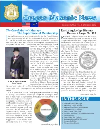Oct 2017 OMN