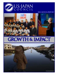 2011 Annual Report