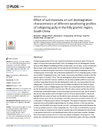 Effect of Soil Moisture on Soil Disintegration Characteristics of Different Weathering Profiles of Collapsing Gully in the Hilly Granitic Region, South China