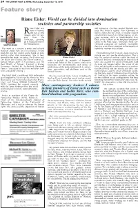 Feature Story